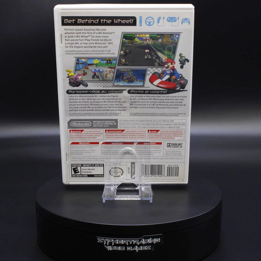Mario Kart Wii | Nintendo Wii - Perfect for your project