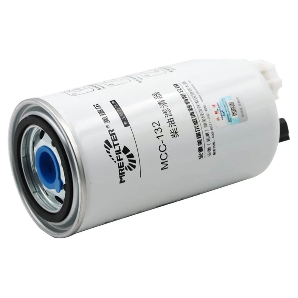 12pcs FS19732 Fuel Filter Water Separator for 33732 CQ 86732 Napa 3732 - Perfect for your project