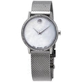 Top-quality Movado Museum Classic Mother of Pearl Dial Ladies Watch 0607306