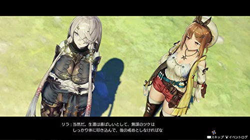 Atelier Ryza: Ever Darkness & The Secret Hideout - Nintendo Switch - Perfect for your project
