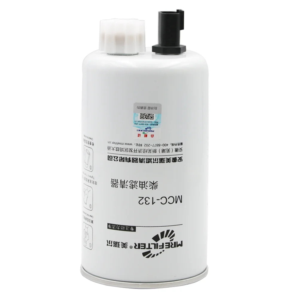 12pcs FS19732 Fuel Filter Water Separator for 33732 CQ 86732 Napa 3732 - Perfect for your project