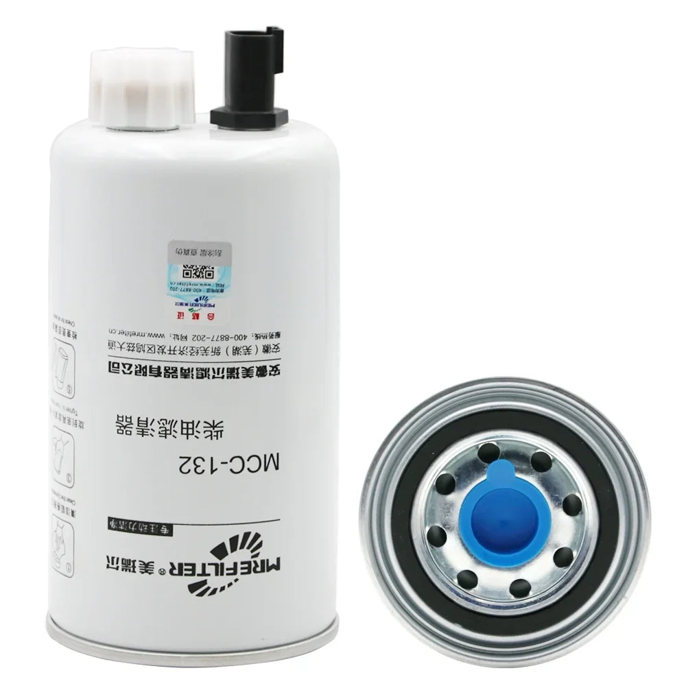 12pcs FS19732 Fuel Filter Water Separator for 33732 CQ 86732 Napa 3732 - Perfect for your project