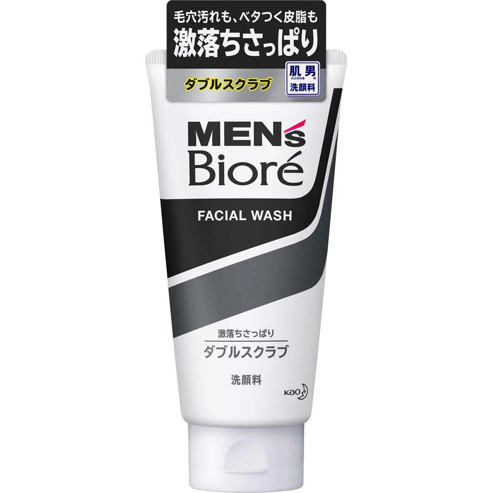 Top-quality Biore Double Scrub Wash New Net Wt.130G (2 Pack)